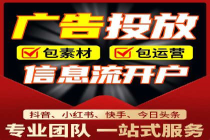 代理开户的五大经典案例及经验分享